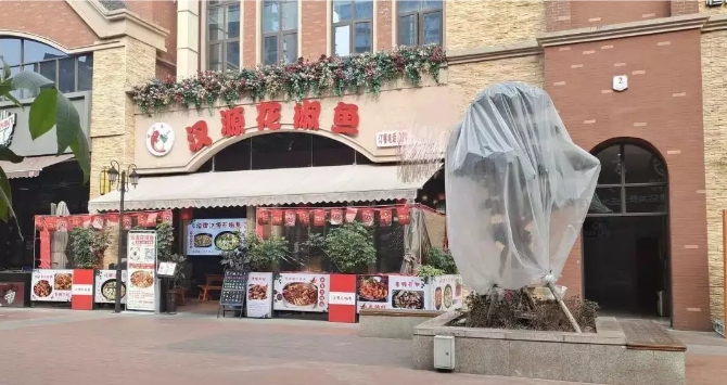 1720510064363944.png 1.png