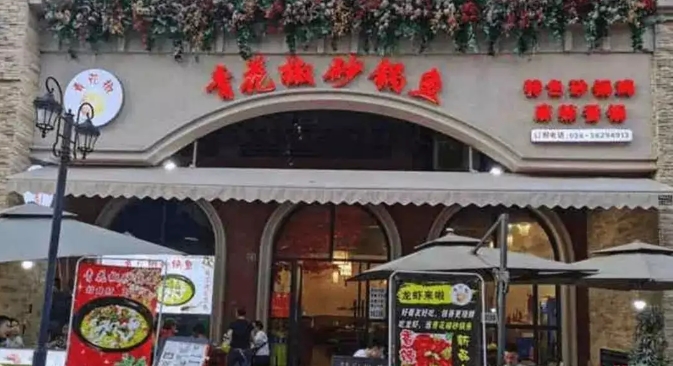 1720510089944144.png 2.png