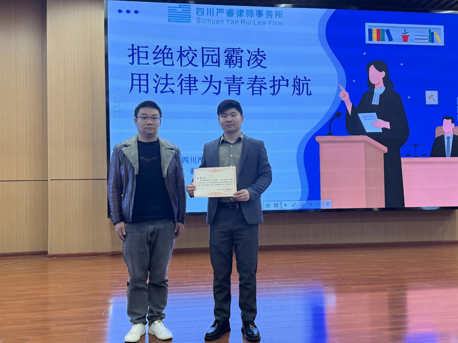 1766373432683565.jpg 图片2111.jpg